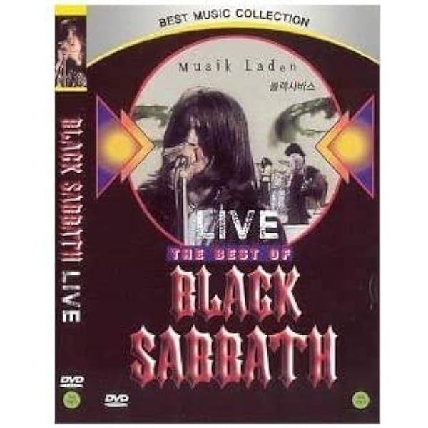 Black Sabbath: Cross Purposes Live [DVD] [2012] [NTSC]: Amazon.co