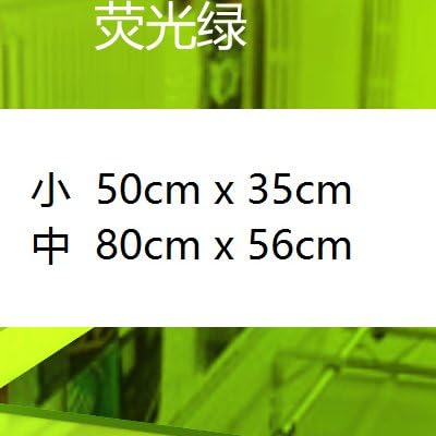 LItie 127 chandelier in the living room TV wall corridor lobby European three-dimensional crystal mirror entrance acrylic stickers,Fluorescent green,Small