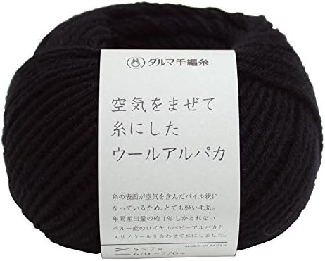 Alpaca wool 30g 100m col.9 5 balls set you yarn mix the autumn and winter wool Dharma Tehen yarn air