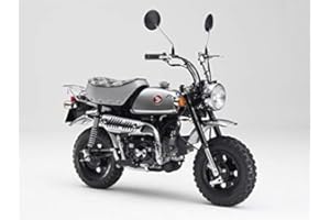 Fujimi bike-sp Honda Monkey 50ème année spécial 1/12