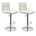Produktbild Duhome 0294 BARHOCKER 2-er Set WEISS aus Kunstleder, mit Lehne gesteppt, höhenverstellbar