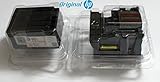 - Original HP Druckkopf inkl.4 Patronen HP 950 / HP 951 mit Herstellergarantie für HP OfficeJet Pro 8100 (N811a), 8600 (N911a / N911g)