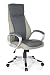 Produktbild Bürostuhl Chefsessel RELAX FC110, Drehstuhl mit Armlehnen, Schreibtischstuhl für das Home Office, ergonomischer Schreibtischstuhl 120 Kg, Racer Sessel für das Büro, Kunstleder taupe MyBuero 725110