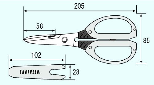 Qualität japanische Schere (Heavy Duty, Lage, schneiden Kevlar). Ideal für Werkstatt, Handwerker, DIY Kunsthandwerk etc. engineer ph-51 Engineer ph-51, Heavy Duty Scissors (kevlar capable) - 9