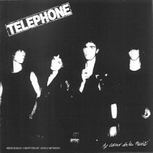 見本盤　Telephone Crache Ton Venin Telephone Crache Ton Venin : Telephone: Amazon.fr: CD et Vinyles}