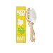 Goochy & Goose Baby Hair Brush with Wooden Handle and Super Soft Bristles