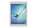 Produktbild Samsung SM-T813NZDEXEO Tablet Android 5.0, 24,6 cm (9,7 Zoll) gold/weiß