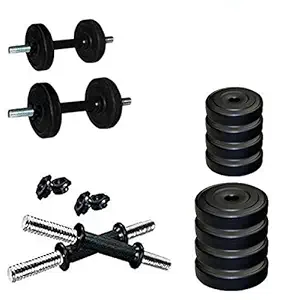 Bodygrip Dumbbell Set Combo, 12Kg