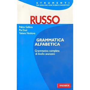 Russo. Grammatica alfabetica