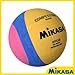 Produktbild Mikasa Water Polo Ball Größe 5