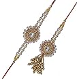eCraftIndia Golden & White Beads, Pearl, Diamond Designer Bhaiya Bhabhi Rakhis with Roli Chawal Pack and Best Bro Ever Fridge Magnet - Rakhi for Brother and Bhabhi