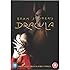 Bram Stoker's Dracula [DVD] [1992]