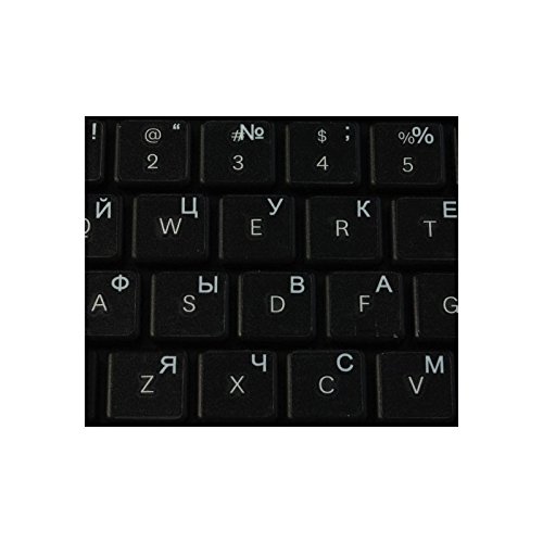 Russische transparente Tastaturaufkleber mit Weißer Buchstaben - Geeignet für jede Tastatur