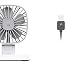 Produktbild Lostryy Kleiner Lüfter/Tischventilator/Tischventilator/Kühlung/Home/Computer/Büro/Auto/Outdoor/Reise, Weiß, 11.35 * 14.66cm