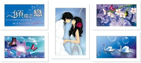 [Mini Xstitch Kit With Frame] Sweet Kiss Love Couple 3D stamped cross stitch kit