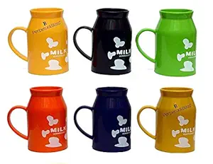 kids fashion plastic milk bottle shape mugs (pack of 12)- Multi color