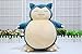 Produktbild phpkim88 50 Cm Tasche Monster Big Jumbo Riesige Snorlax Kabigon Pokemon Plüschtier Puppe