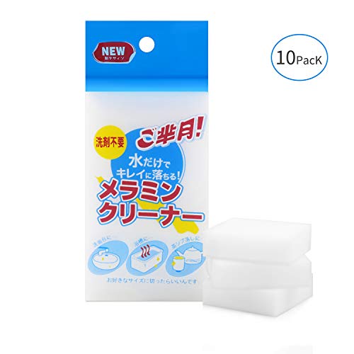 Esponja mágica ,uso de esponja sin olor para cocinas, bañeras, suelos ,autos (10 x 6 x 2 cm)