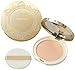 Canmake Tokyo Marshmallo Finish Powder - MO