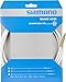 Produktbild SHIMANO BREMSLEITUNG RESIN 2000MM WEISS(12) KUERZBAR, GERADER ANSCHLUSS BREMSLEITUNG SAINT SM-BH90-SBLS ART-NR. I-SMBH90SBLSW200