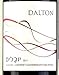 Produktbild Dalton - Yuvalim Cabernet Sauvignon, Rot-Wein aus Israel