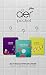 Godrej Aer Pocket - Bathroom Fragrances, 3x10g Pack RS.142.00