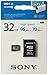 Produktbild Sony 32gb Micro SD UHSI 95MB 32UX2A