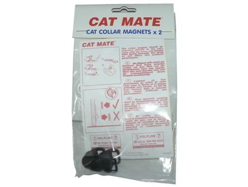 (12 Pack) Petmate - Spare Magnets for Electromagnetic Flap(Pack 2)