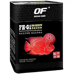 Pettree Ocean FH-G1 Pro Redsyn Flower Horn Fish Food (120g, Fast Red & Growth)