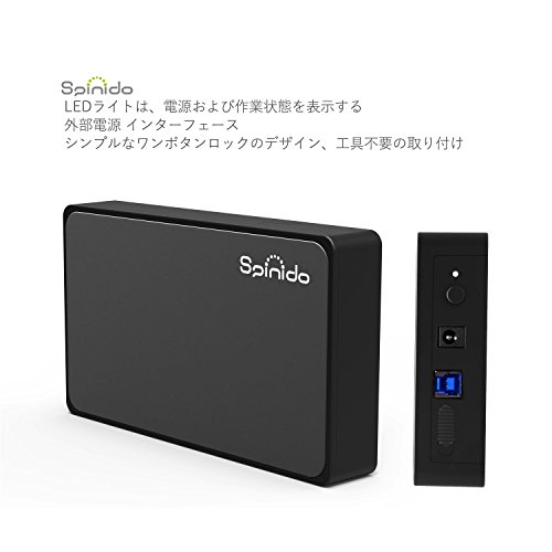 Spinido® USB 3.0 & 2.0 Aluminium Externes Festplatten Gehäuse Optimiert für 3.5″ SATA III HDD mit USB 3.0 Kabel, Tool-free (Black) - 2