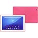 Produktbild PhoneNatic Case für Sony Xperia Tablet Z4 Hülle Silikon pink X-Style + 2 Schutzfolien