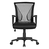 Yaheetech Fauteuil de Bureau Chaise Ordinateur Ergonomique Pivotant Inclinable Grand Siège et Base en Nylon Hauteur Réglable avec Accoudoirs sur Roulettes Noir