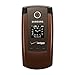 Produktbild Verizon Samsung Renown U810 Replica Dummy Phone/Toy Phone Bulk Packaging, Brown