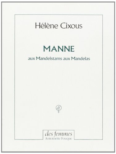 <a href="/node/12592">Manne</a>