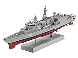 Maßstab 1:300 Revell Modellbausatz Schiff 1:300 - German Frigate Class F122 im Maßstab 1:300, Level 4, originalgetreue Nachbildung mit vielen Details, 05143