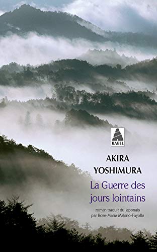 La guerre des jours lointains La guerre des jours lointains