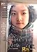 A Brand New Life (2009) Beautiful Korean Drama [Eng Subs] DVD by Ounie Lecomte