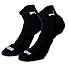 Produktbild PUMA Unisex Match Quarters Socken Sportsocken MIT FROTTEESOHLE 4er Pack black / black 200 - 43/46