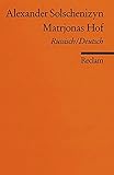 Cover zum Buch Matrjonas Hof