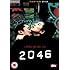 2046 [2004] [DVD] [2005]