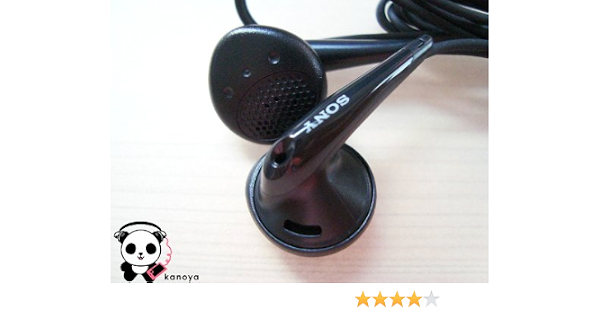 New Sony E0921 Short Cord earphone on phone/CD/MD walkman/MP3 player 【Bulk  package】: Amazon.co.uk: Electronics \u0026 Photo