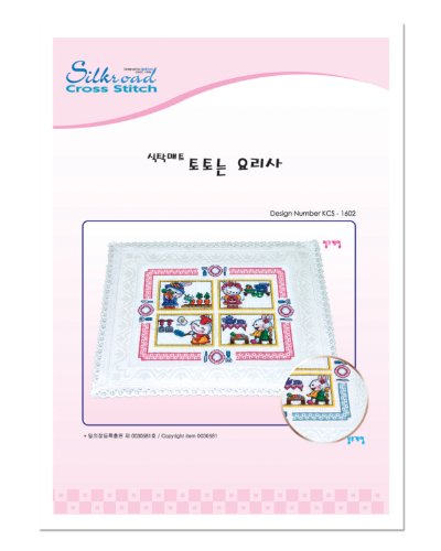 [WinCraftArt] Chef Toto DIY Cross Stitch Jacquard Fabric Pattern Complete Kit