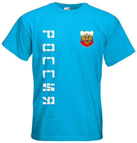 Russland Russia EM 2016 T-Shirt Trikot (Azurblau, XL)