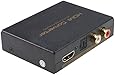 ZILONG HDMI To HDMI + SPDIF + RCA L/R Audio Extractor|Converter TosLink New Version 1.4