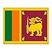Produktbild Sri Lanka Flagge 25,4 x 20,3 cm vorgebohrt Metall Schild 199