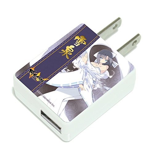 Preisvergleich Produktbild Calado from turbulent Kagura 01 snow fountain
