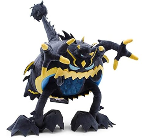 guzzlord figure