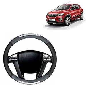 RD Universal Car Racing Steering Wheel Cover Compatible for Compatible for Renault Kwid (Grey, Black, Leatherite)