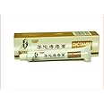 Shoppy Shop 20g/Box Chinese Herbal Hemorrhoids Cream Ointment Powerful Internal Piles External Anal Ointment