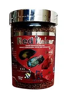 WA Red Melano Floating Pellets, 220g